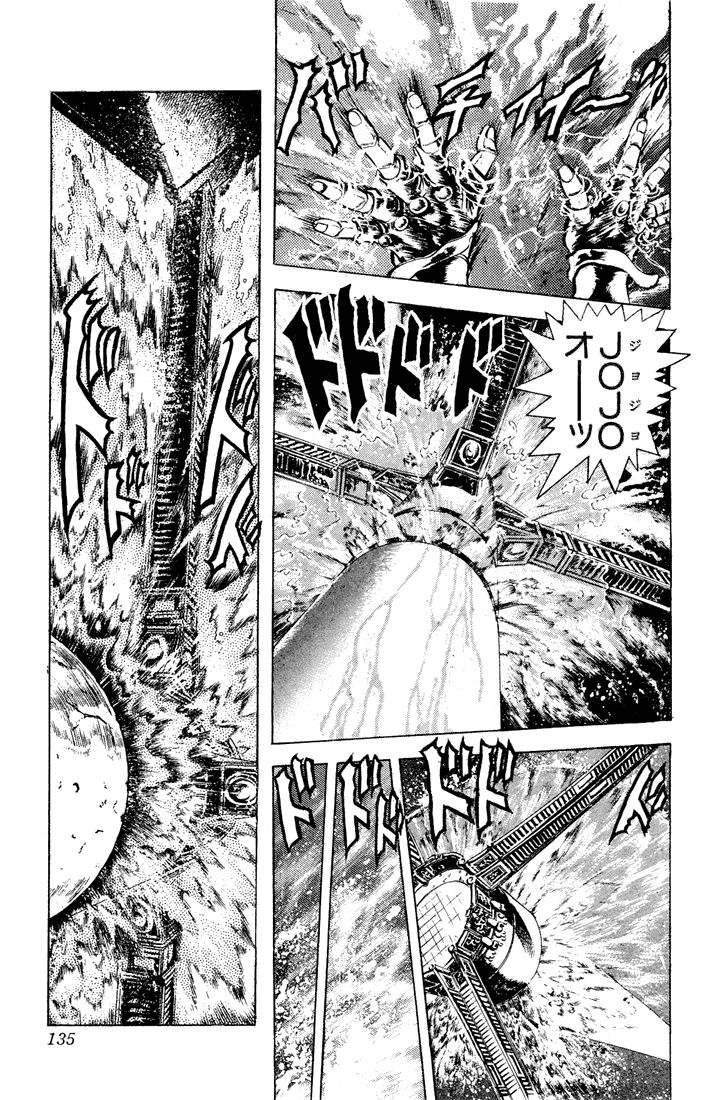 Read JoJo's Bizarre Adventure Parte 2 Battle Tendency ES Manga Online