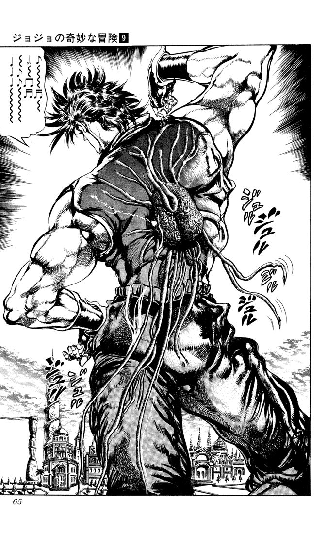 Read JoJo's Bizarre Adventure Parte 2 Battle Tendency ES Manga Online