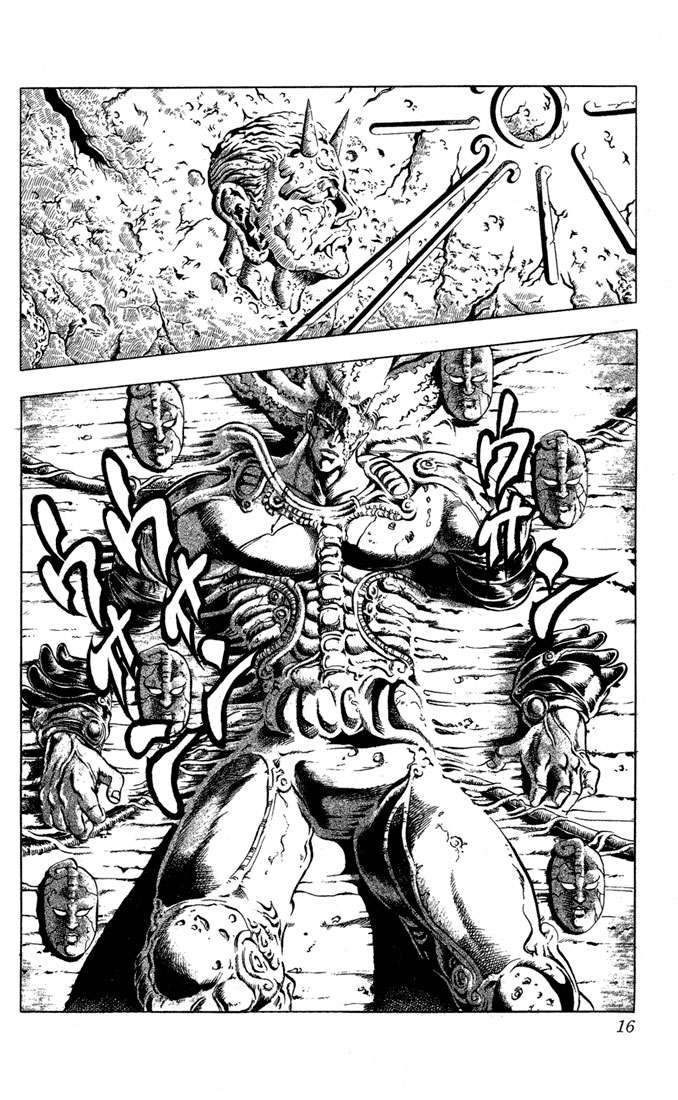 Read JoJo's Bizarre Adventure Parte 2 Battle Tendency ES Manga Online