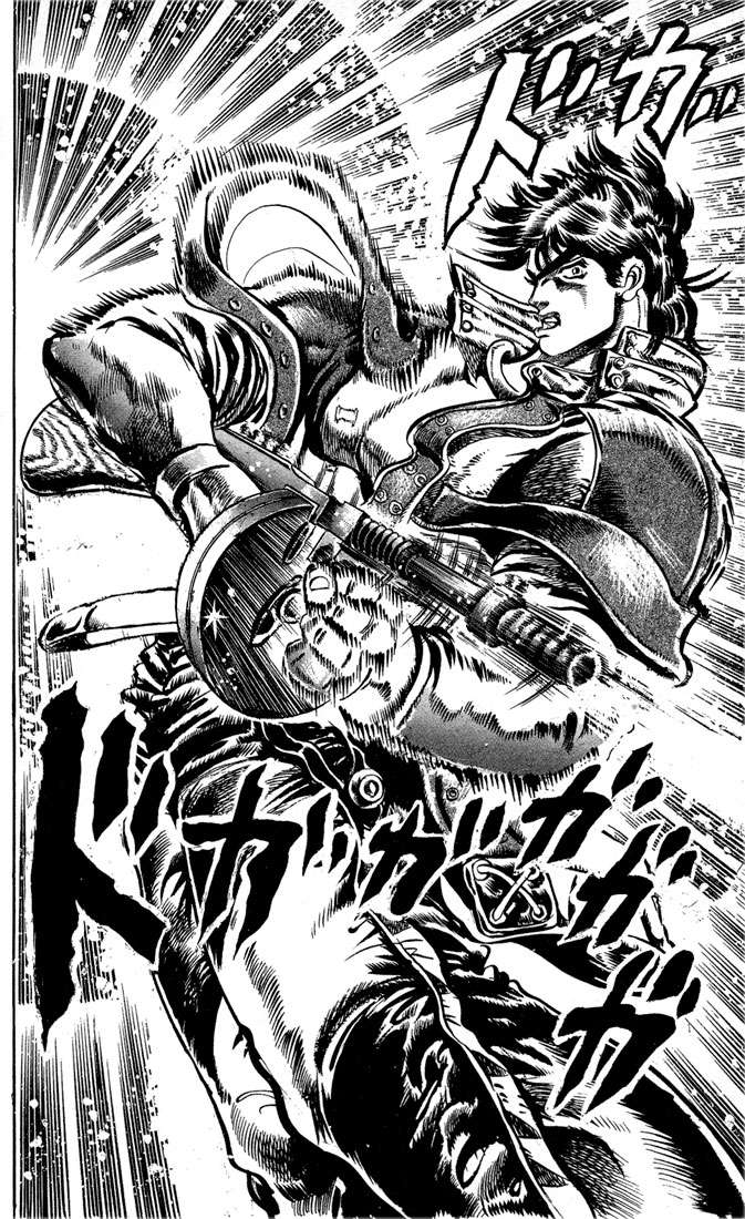 Read JoJo's Bizarre Adventure Parte 2 Battle Tendency ES Manga Online