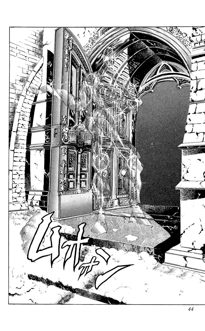 Read JoJo's Bizarre Adventure Parte 2 Battle Tendency ES Manga Online
