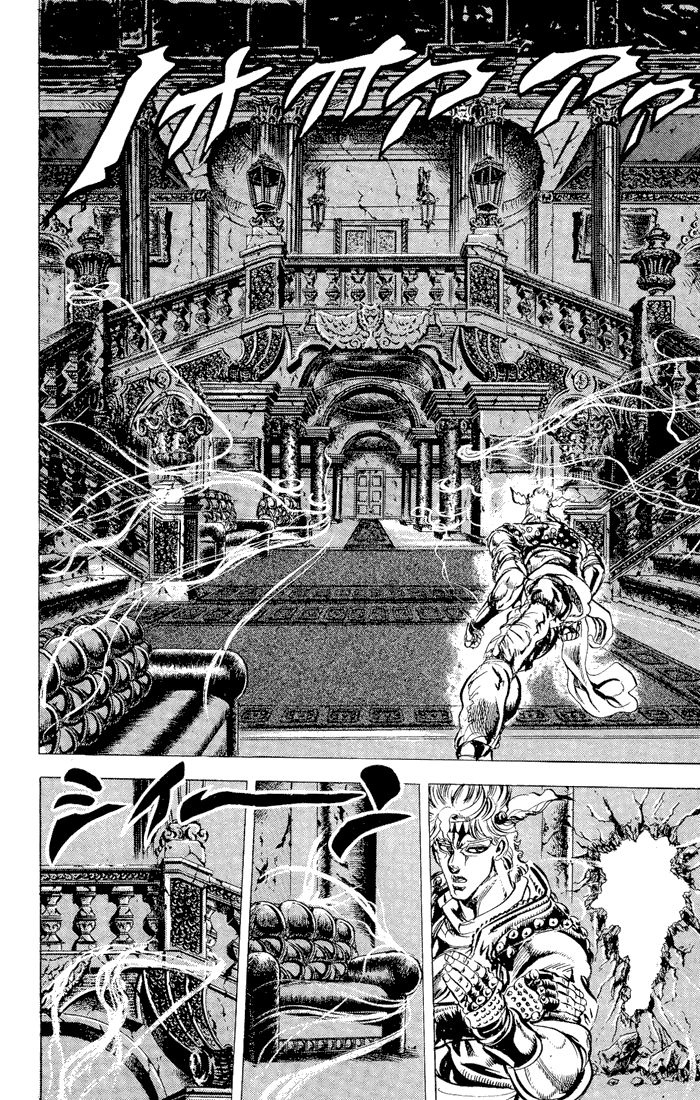Read JoJo's Bizarre Adventure Parte 2 Battle Tendency ES Manga Online