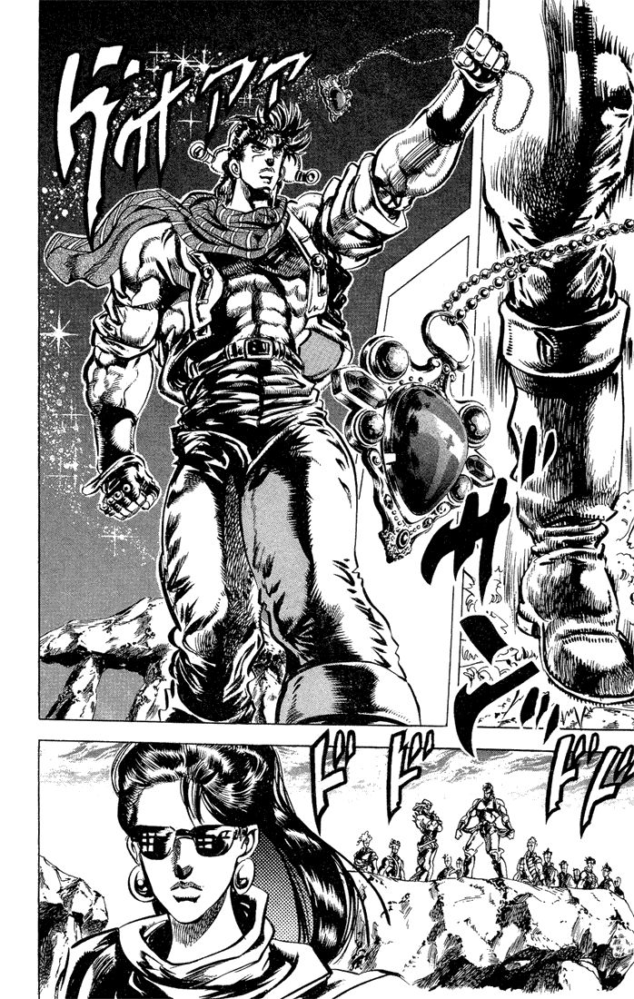 Read JoJo's Bizarre Adventure Parte 2 Battle Tendency ES Manga Online