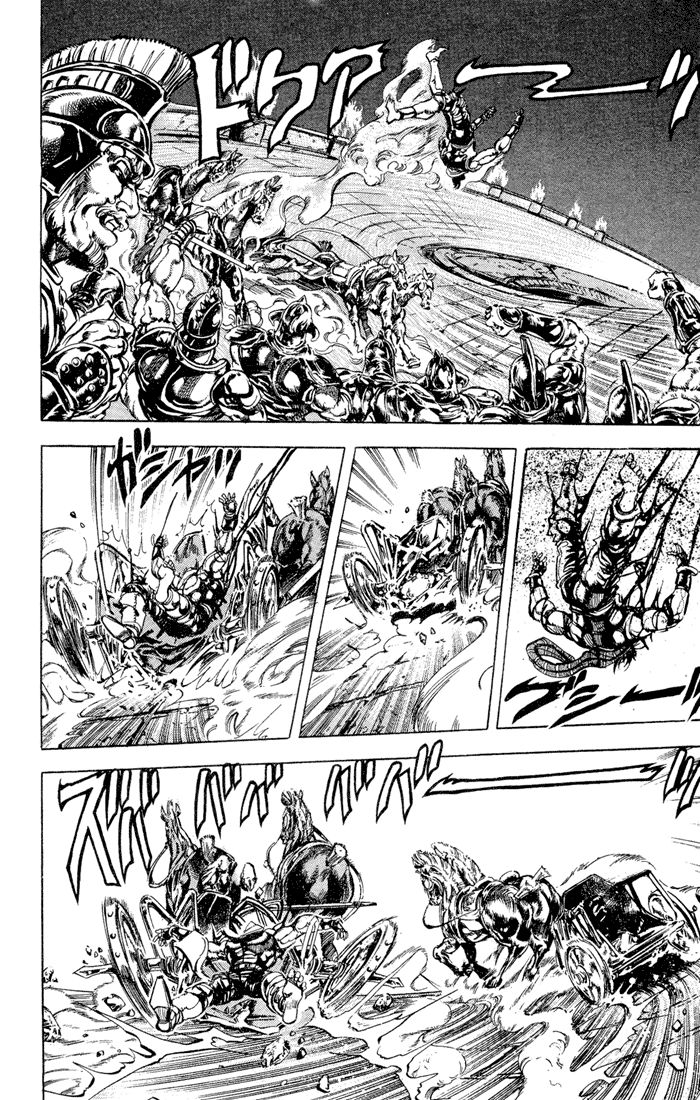 Read JoJo's Bizarre Adventure Parte 2 Battle Tendency ES Manga Online