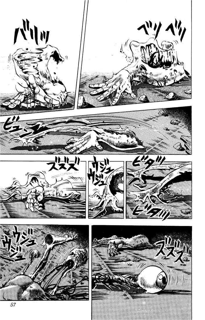 Read JoJo's Bizarre Adventure Parte 2 Battle Tendency ES Manga Online