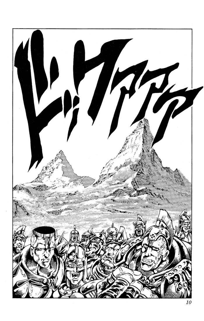 Read JoJo's Bizarre Adventure Parte 2 Battle Tendency ES Manga Online