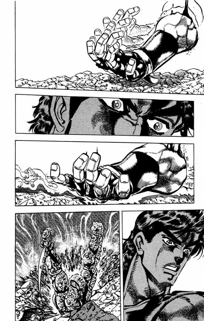 Read JoJo's Bizarre Adventure Parte 2 Battle Tendency ES Manga Online