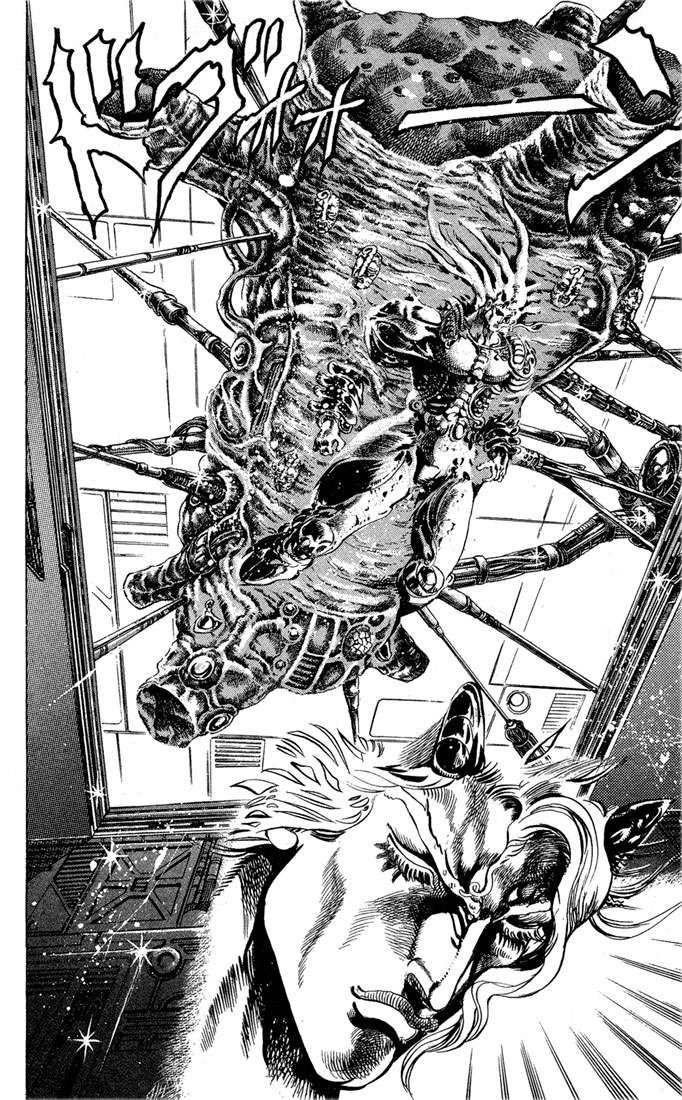 Read JoJo's Bizarre Adventure Parte 2 Battle Tendency ES Manga Online