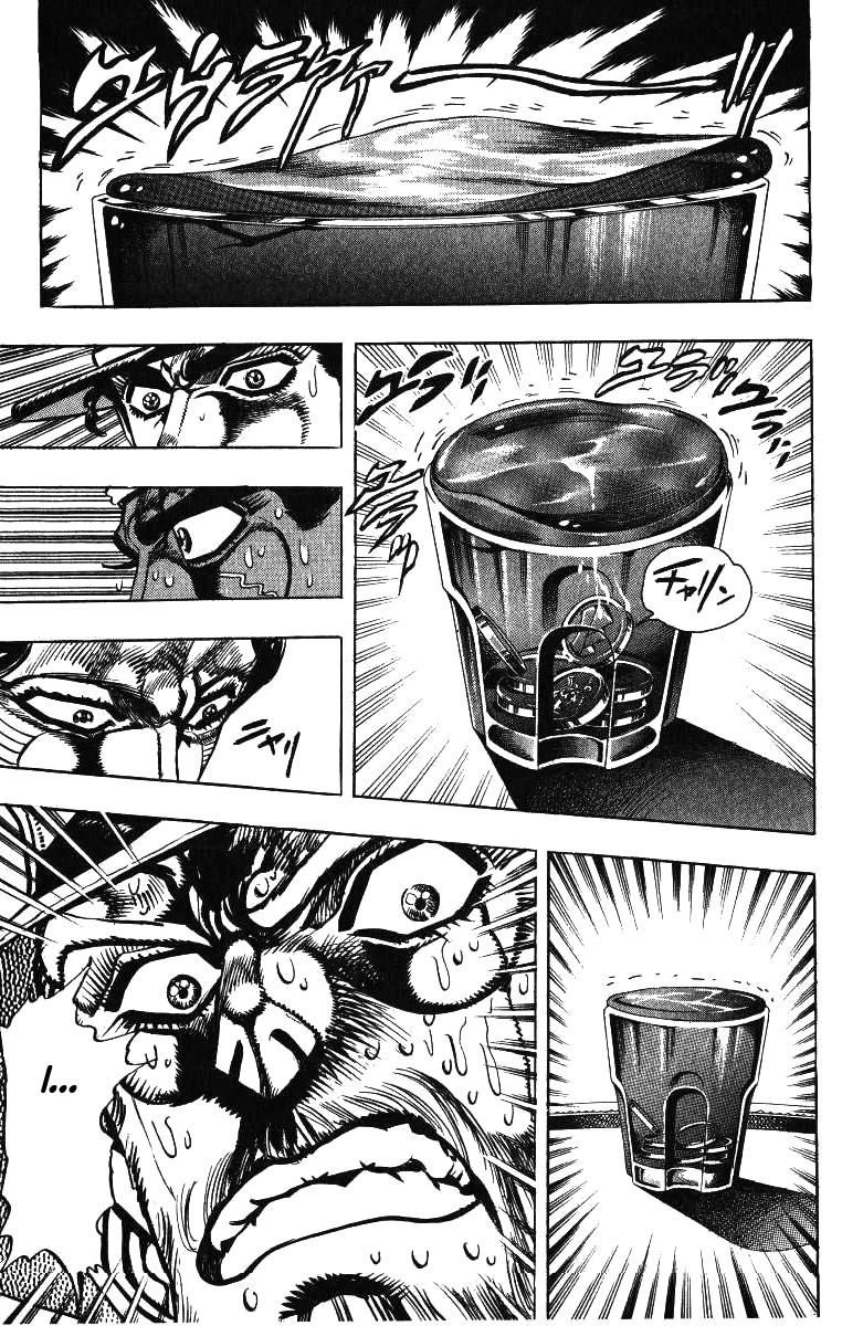 Read JoJo's Bizarre Adventure Parte 3 Stardust Crusaders ES Manga Online