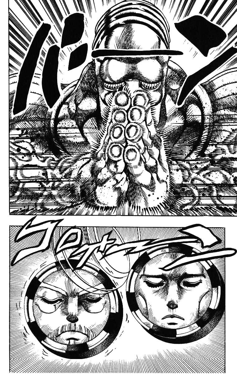 Read JoJo's Bizarre Adventure Parte 3 Stardust Crusaders ES Manga Online