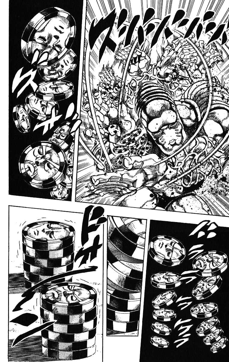 Read JoJo's Bizarre Adventure Parte 3 Stardust Crusaders ES Manga Online