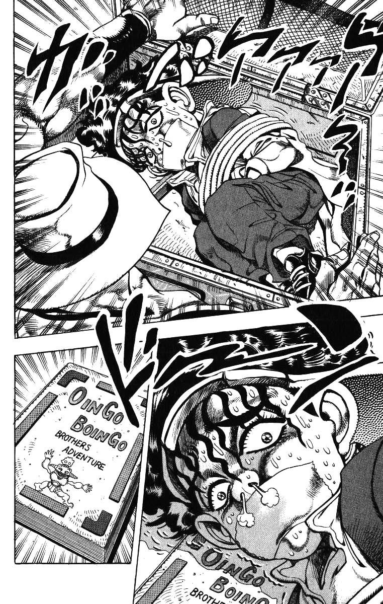 Read JoJo's Bizarre Adventure Parte 3 Stardust Crusaders ES Manga Online