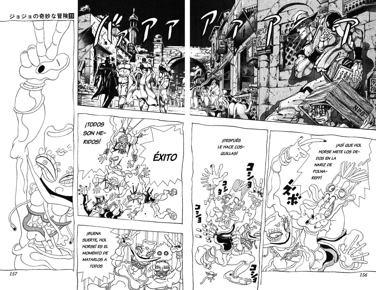 Read JoJo's Bizarre Adventure Parte 3 Stardust Crusaders ES Manga Online