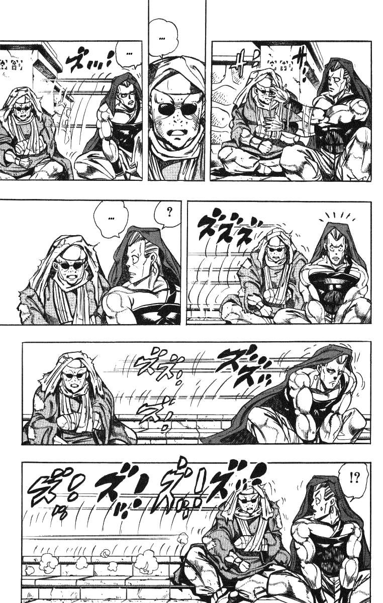 Read JoJo's Bizarre Adventure Parte 3 Stardust Crusaders ES Manga Online