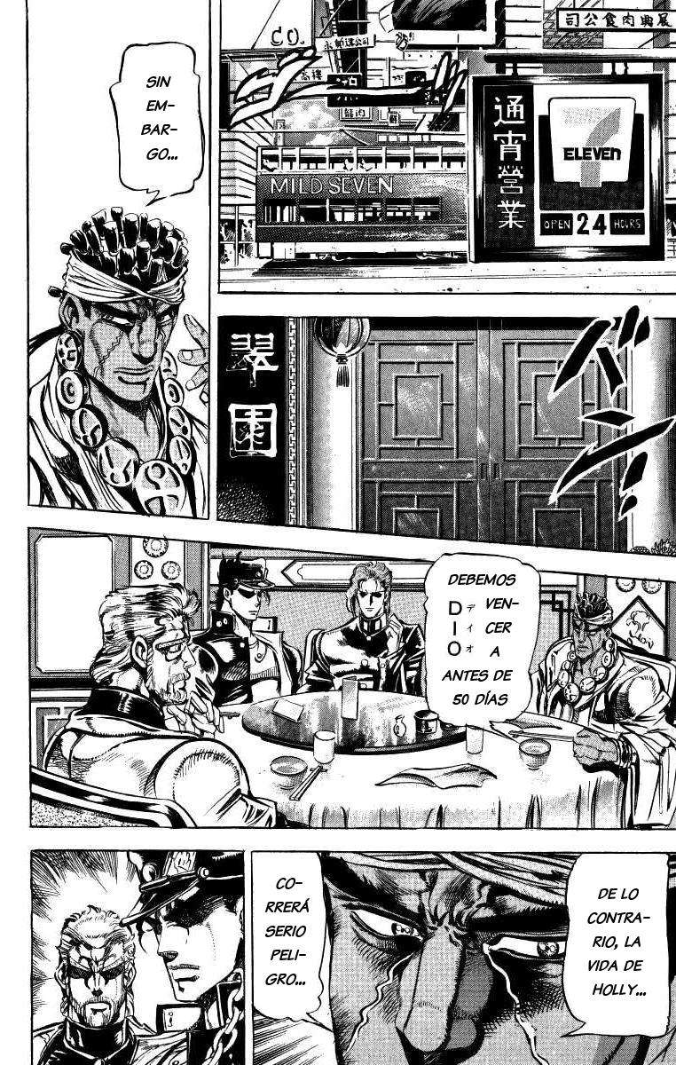 Read JoJo's Bizarre Adventure Parte 3 Stardust Crusaders ES Manga Online