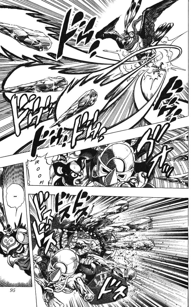 Read JoJo's Bizarre Adventure Parte 3 Stardust Crusaders ES Manga Online