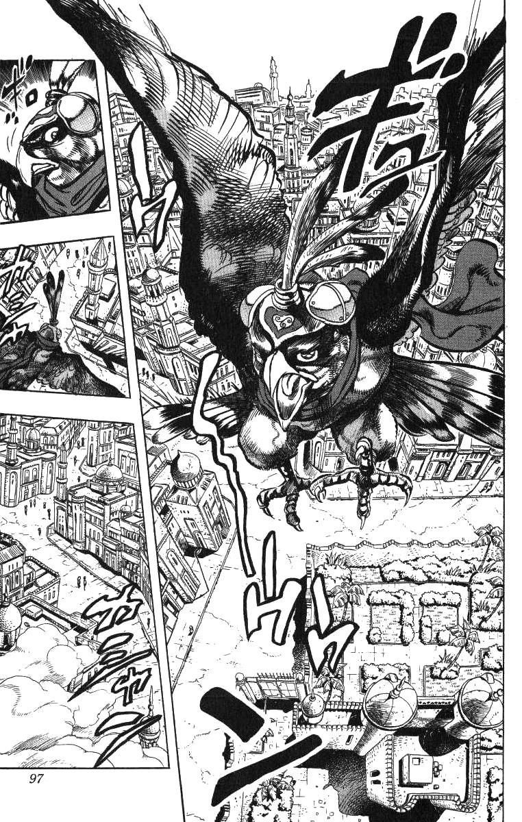 Read JoJo's Bizarre Adventure Parte 3 Stardust Crusaders ES Manga Online