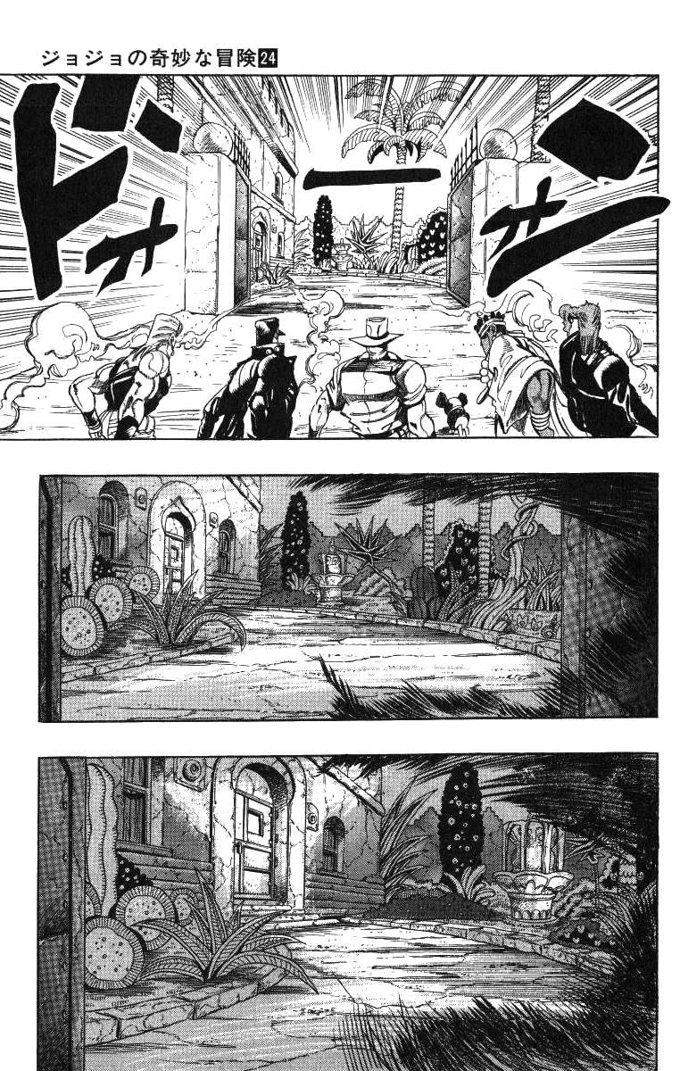 Read JoJo's Bizarre Adventure Parte 3 Stardust Crusaders ES Manga Online