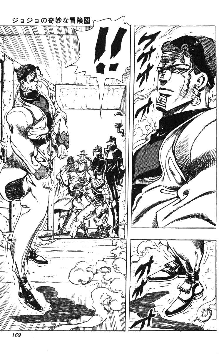 Read JoJo's Bizarre Adventure Parte 3 Stardust Crusaders ES Manga Online