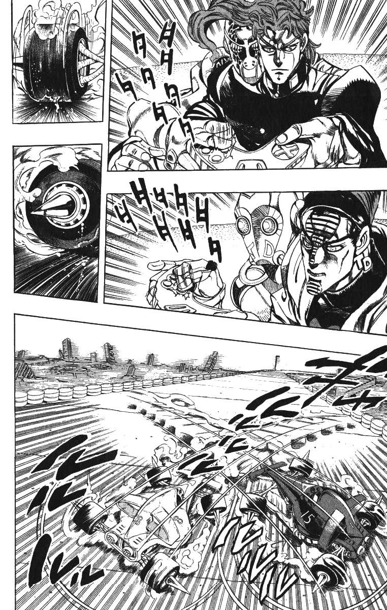 Read JoJo's Bizarre Adventure Parte 3 Stardust Crusaders ES Manga Online