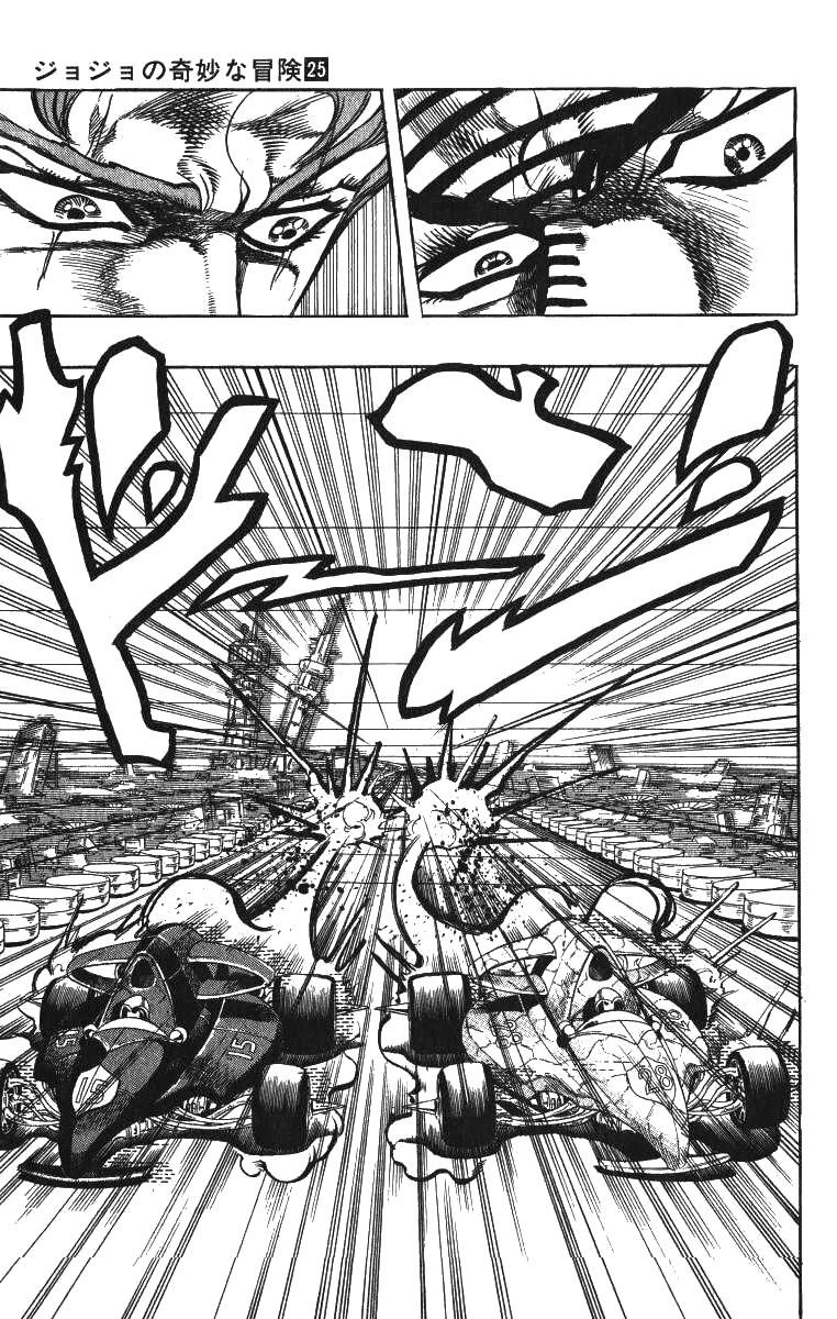 Read JoJo's Bizarre Adventure Parte 3 Stardust Crusaders ES Manga Online