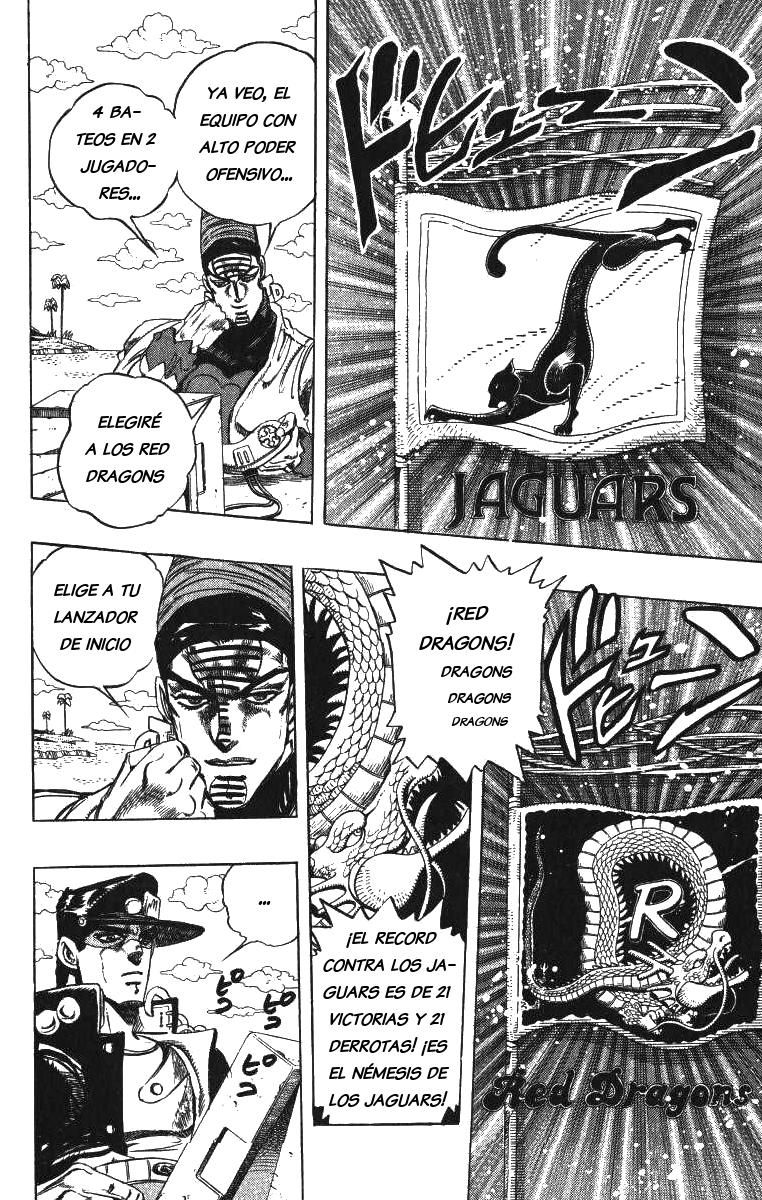 Read JoJo's Bizarre Adventure Parte 3 Stardust Crusaders ES Manga Online