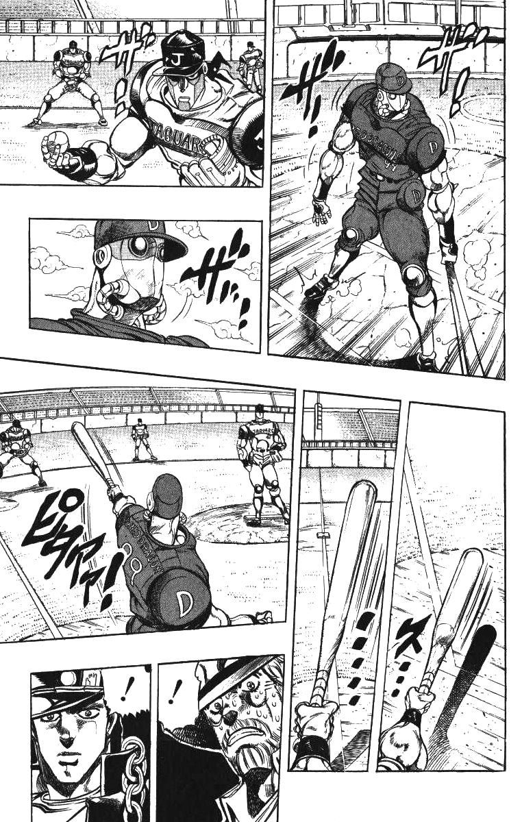 Read JoJo's Bizarre Adventure Parte 3 Stardust Crusaders ES Manga Online