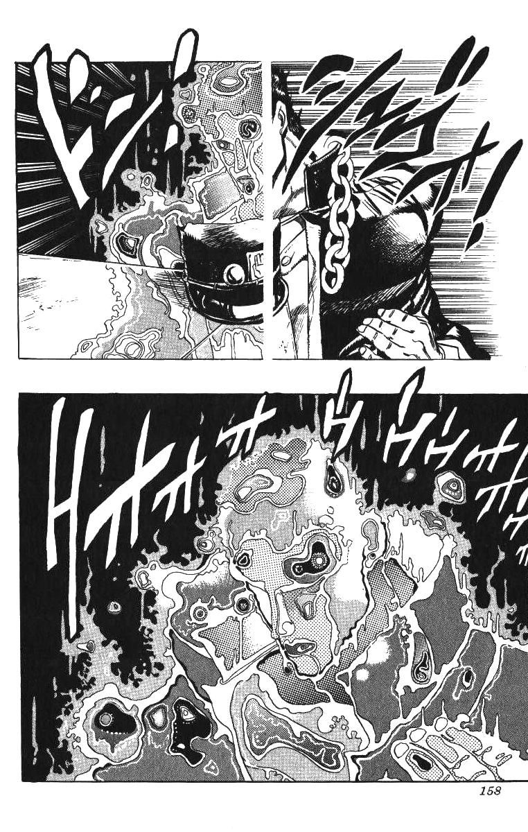 Read JoJo's Bizarre Adventure Parte 3 Stardust Crusaders ES Manga Online
