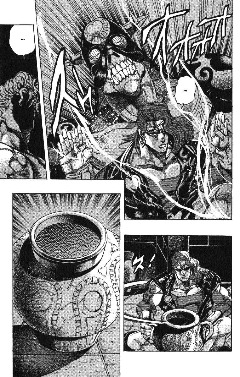 Read JoJo's Bizarre Adventure Parte 3 Stardust Crusaders ES Manga Online