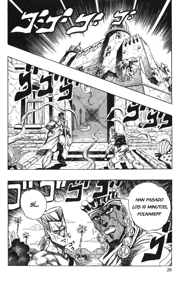 Read JoJo's Bizarre Adventure Parte 3 Stardust Crusaders ES Manga Online