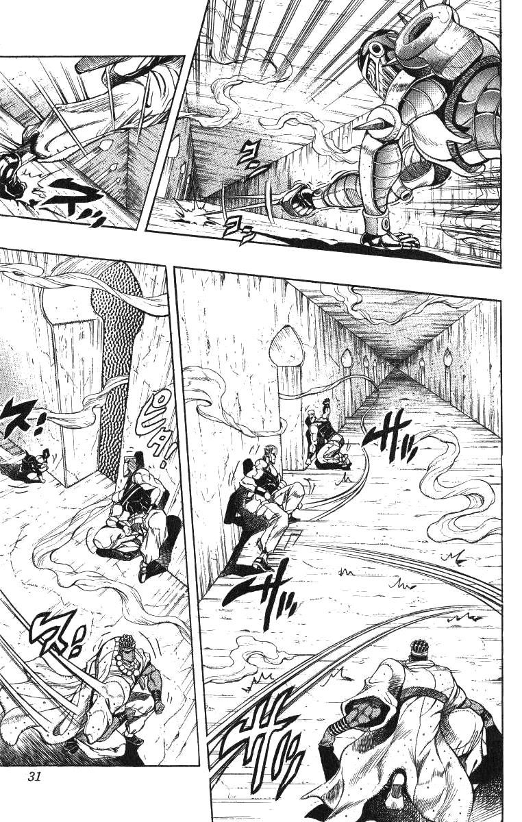 Read JoJo's Bizarre Adventure Parte 3 Stardust Crusaders ES Manga Online