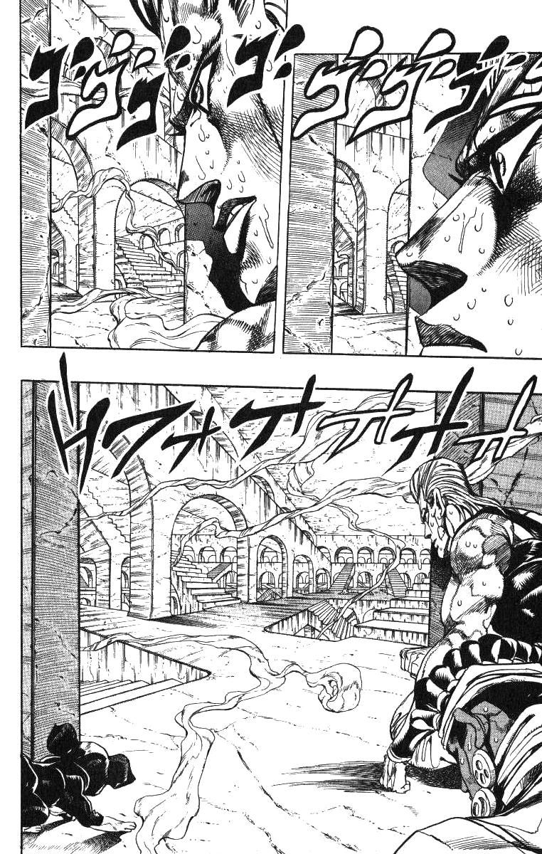 Read JoJo's Bizarre Adventure Parte 3 Stardust Crusaders ES Manga Online