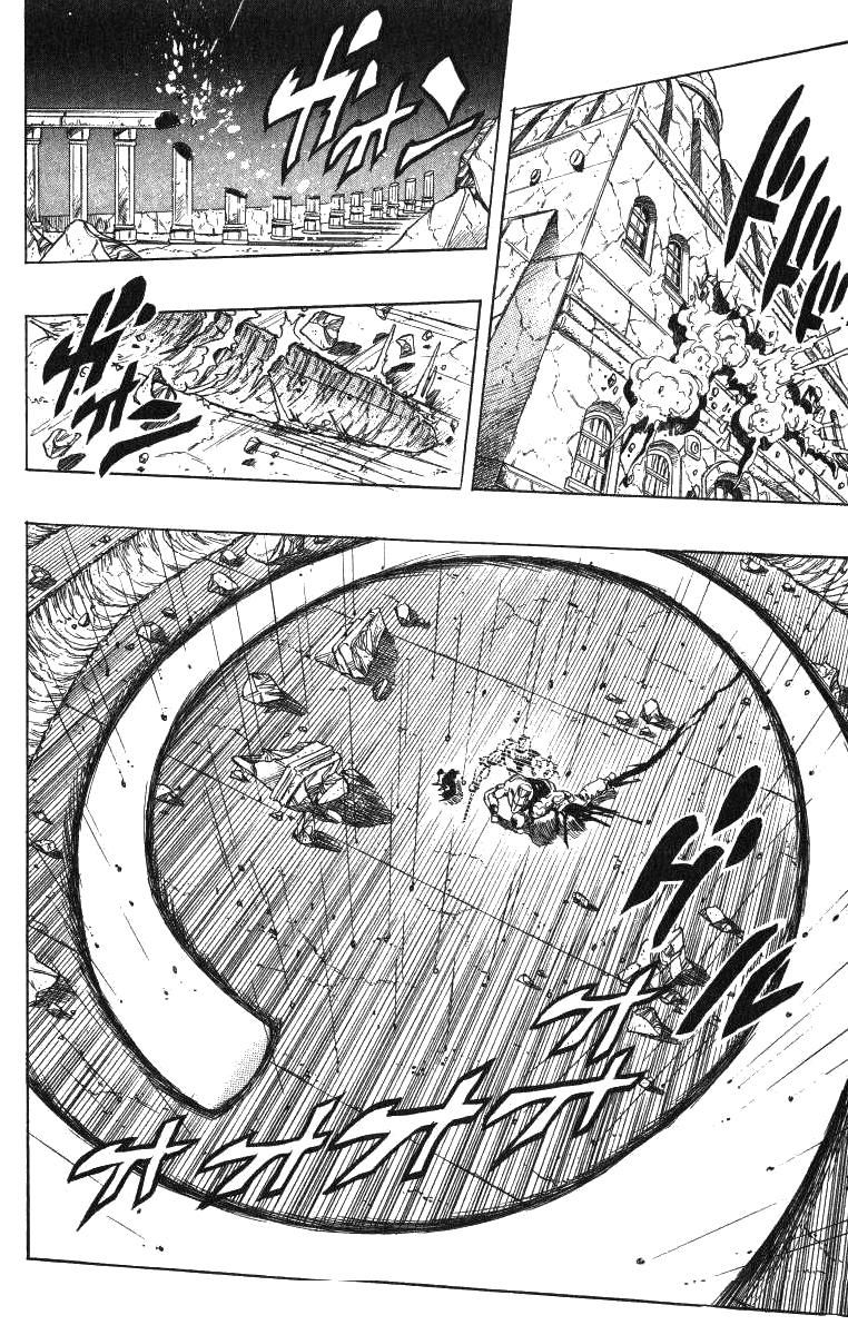 Read JoJo's Bizarre Adventure Parte 3 Stardust Crusaders ES Manga Online