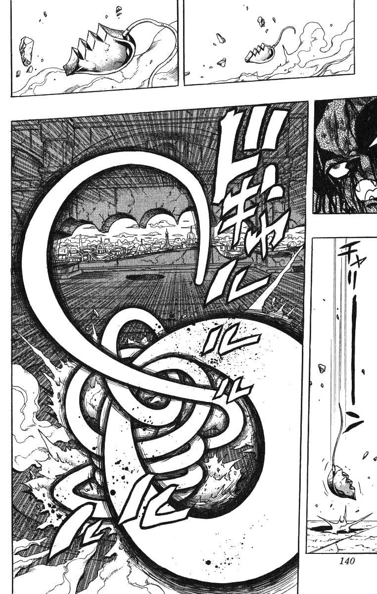 Read JoJo's Bizarre Adventure Parte 3 Stardust Crusaders ES Manga Online