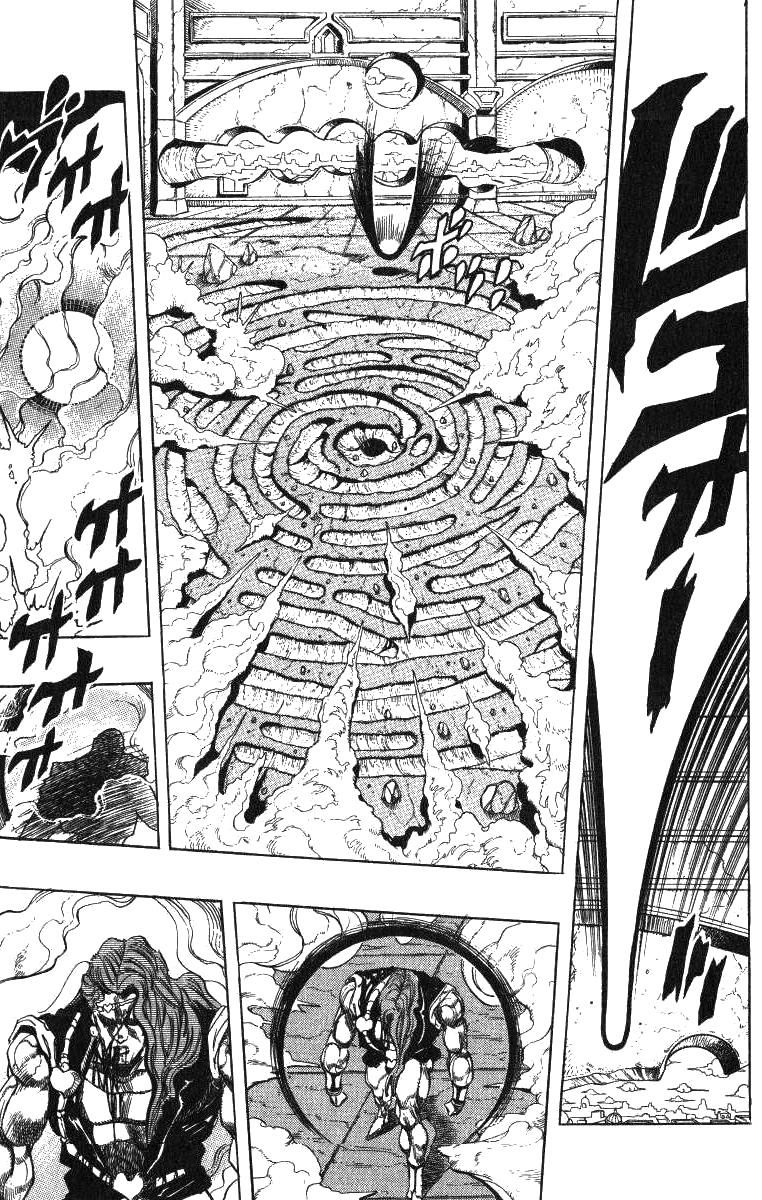 Read JoJo's Bizarre Adventure Parte 3 Stardust Crusaders ES Manga Online
