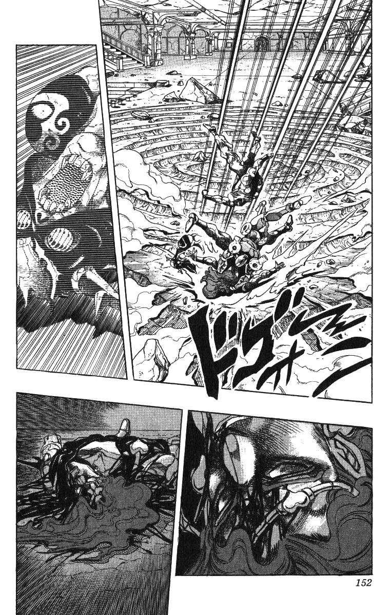 Read JoJo's Bizarre Adventure Parte 3 Stardust Crusaders ES Manga Online