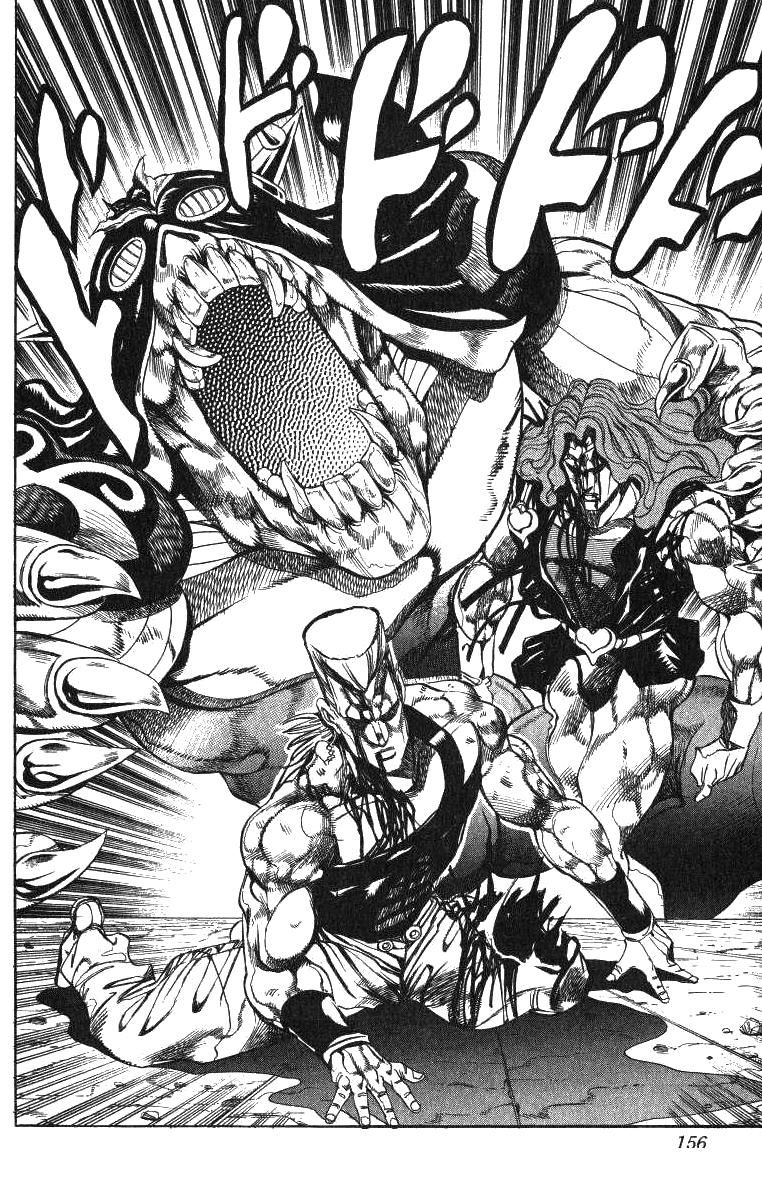 Read JoJo's Bizarre Adventure Parte 3 Stardust Crusaders ES Manga Online