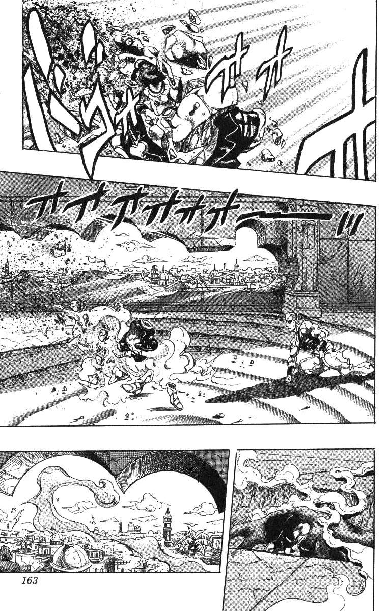 Read JoJo's Bizarre Adventure Parte 3 Stardust Crusaders ES Manga Online