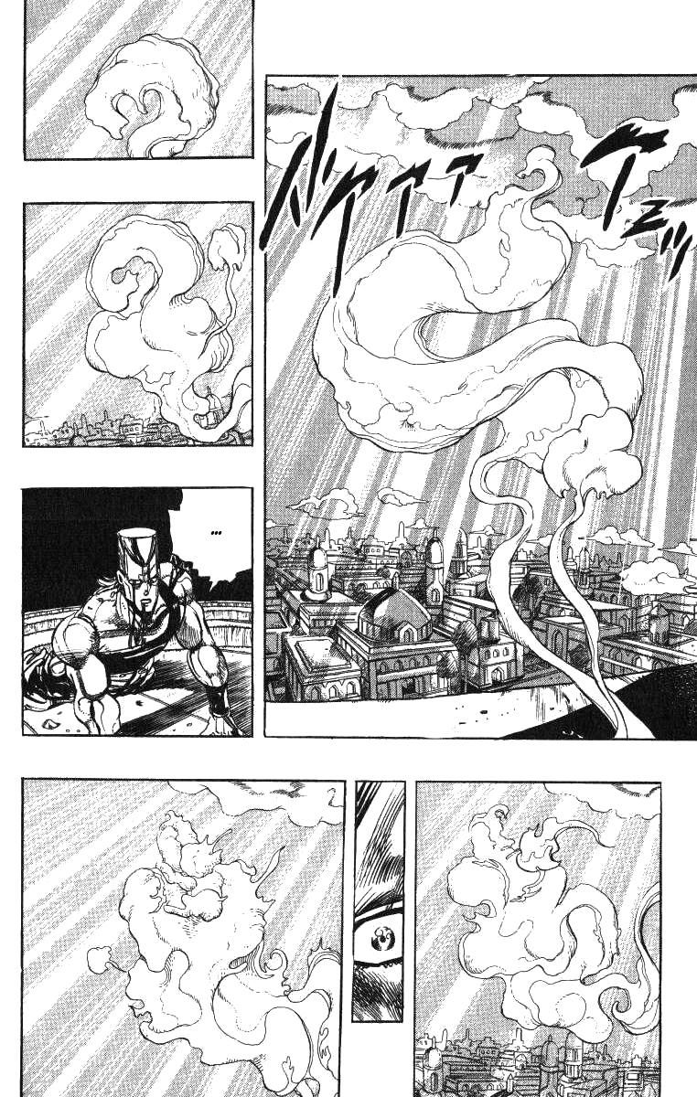 Read JoJo's Bizarre Adventure Parte 3 Stardust Crusaders ES Manga Online