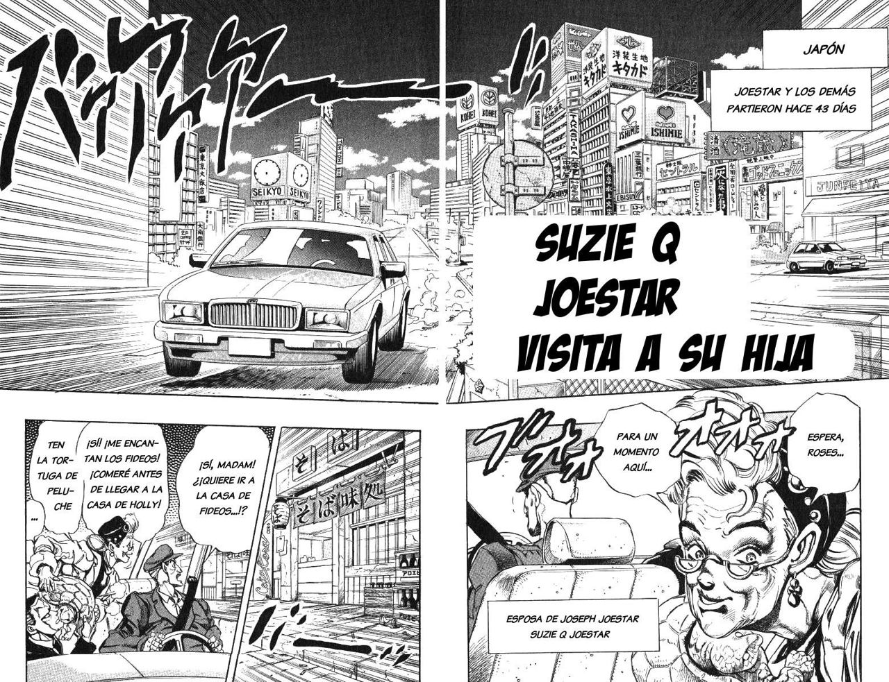 Read JoJo's Bizarre Adventure Parte 3 Stardust Crusaders ES Manga Online