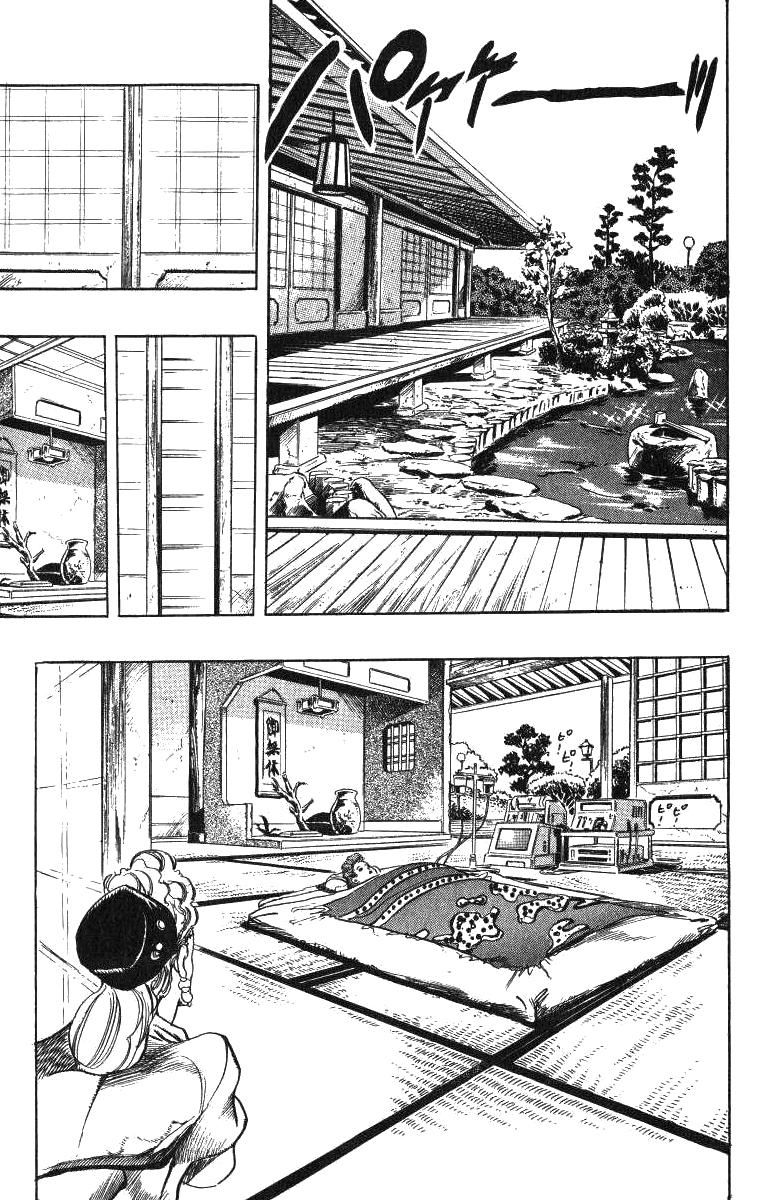 Read JoJo's Bizarre Adventure Parte 3 Stardust Crusaders ES Manga Online