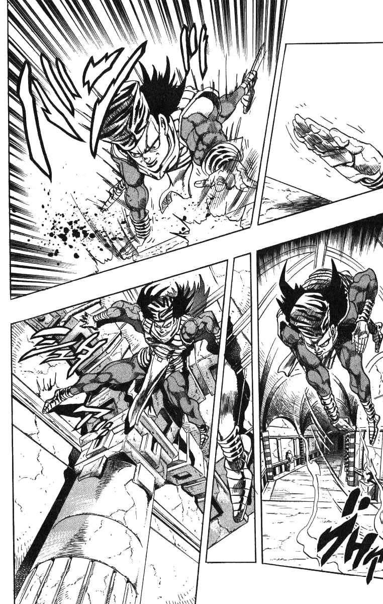 Read JoJo's Bizarre Adventure Parte 3 Stardust Crusaders ES Manga Online