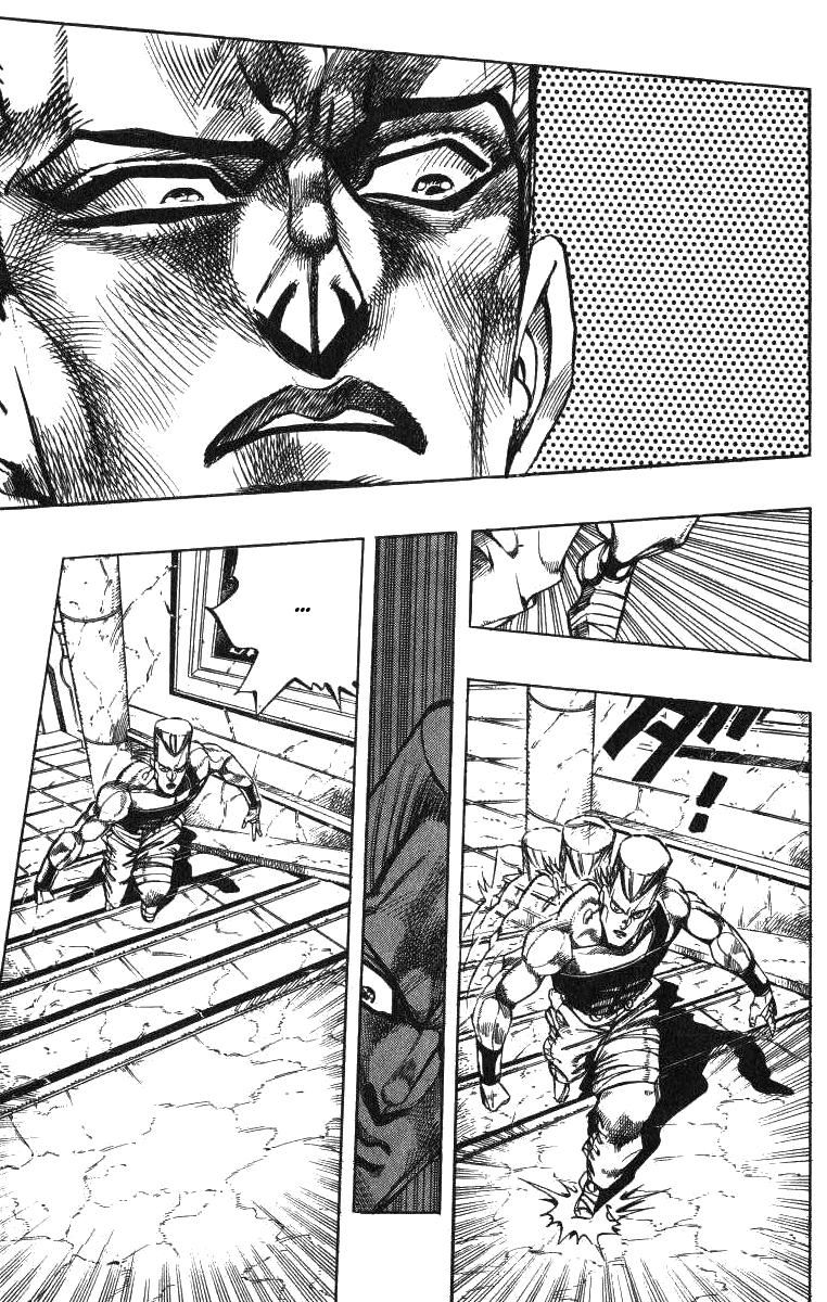 Read JoJo's Bizarre Adventure Parte 3 Stardust Crusaders ES Manga Online
