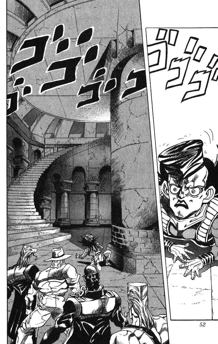 Read JoJo's Bizarre Adventure Parte 3 Stardust Crusaders ES Manga Online