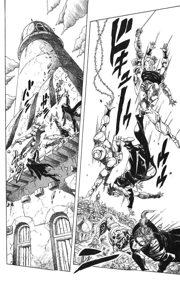 Read JoJo's Bizarre Adventure Parte 3 Stardust Crusaders ES Manga Online