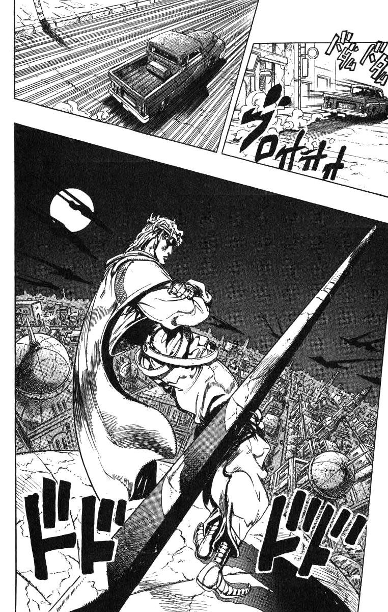 Read JoJo's Bizarre Adventure Parte 3 Stardust Crusaders ES Manga Online