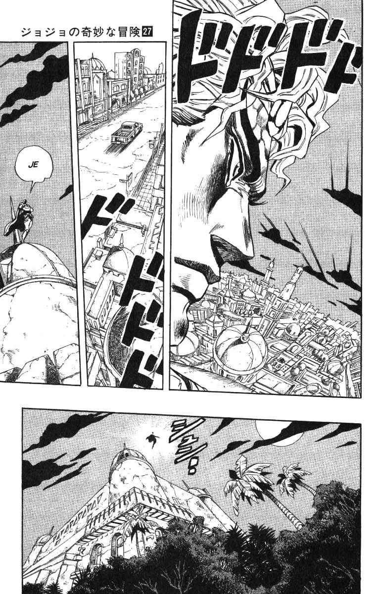 Read JoJo's Bizarre Adventure Parte 3 Stardust Crusaders ES Manga Online