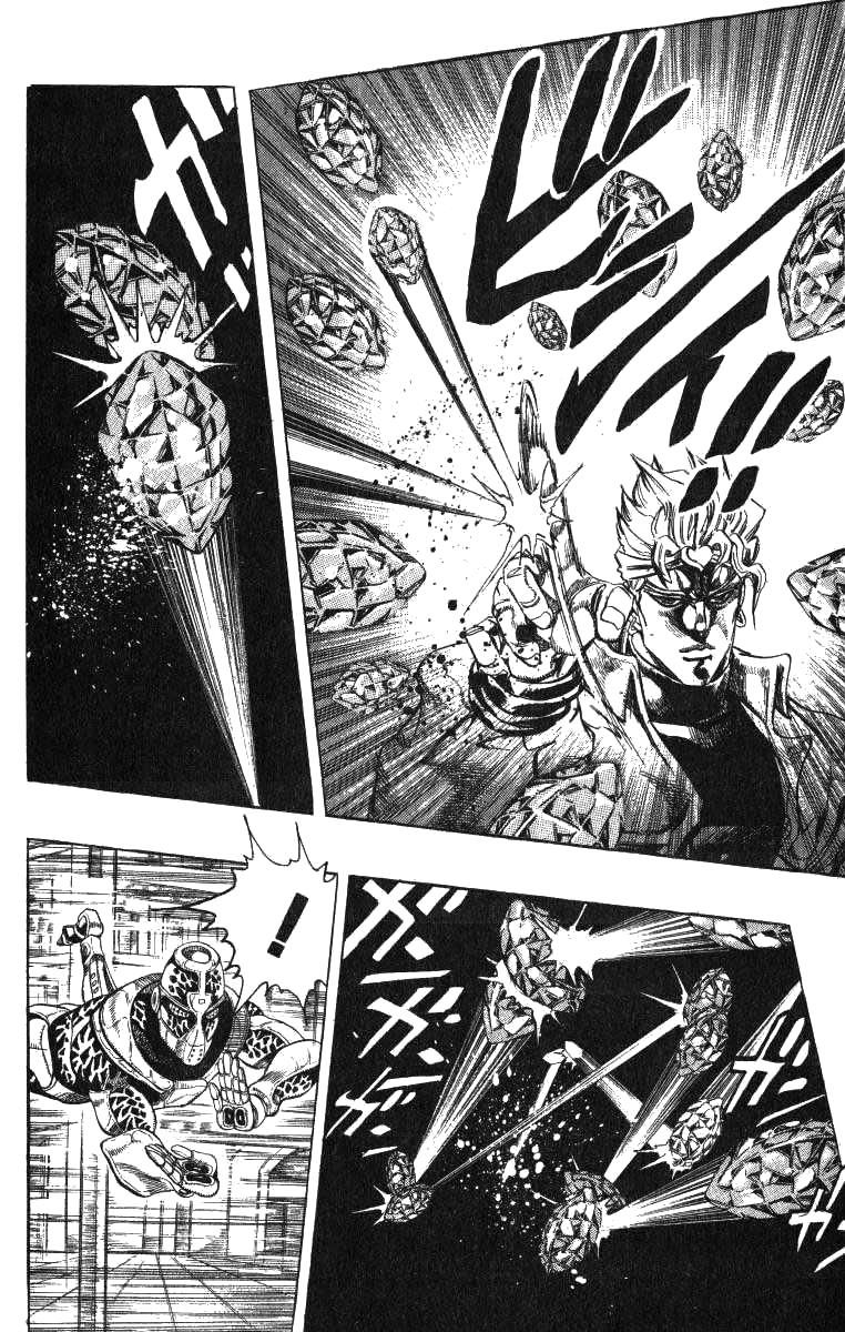 Read JoJo's Bizarre Adventure Parte 3 Stardust Crusaders ES Manga Online