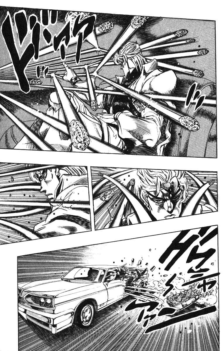 Read JoJo's Bizarre Adventure Parte 3 Stardust Crusaders ES Manga Online