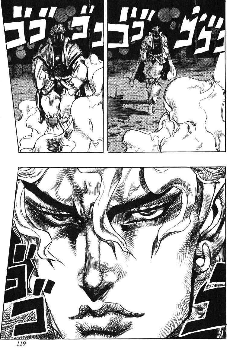 Read JoJo's Bizarre Adventure Parte 3 Stardust Crusaders ES Manga Online